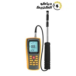 باد سنج یا فلومتر هوا بنتک BENETECH GM8903