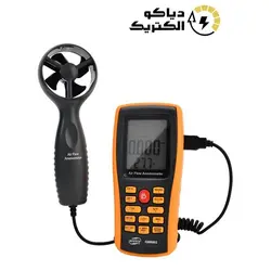 باد سنج فلومتر هوا بنتک BENETECH GM8902