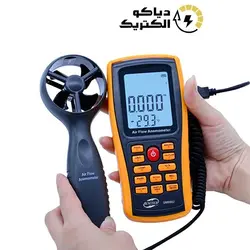 باد سنج فلومتر هوا بنتک BENETECH GM8902