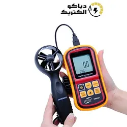 بادسنج یا فلومتر هوا بنتک BENETECH GM8901