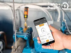 پراب هوشمند گیج وکیوم - خلاء تستو Testo 552i