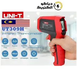 تب سنج غیر تماسی پیشانی یونیتی UNI-T UT309H