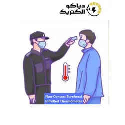 تب سنج غیر تماسی پیشانی یونیتی UNI-T UT309H