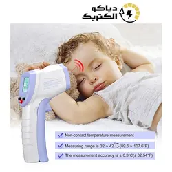 تب سنج غیرتماسی پیشانی وینتکت WINTACT WT3656