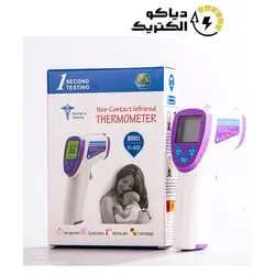 تب سنج غیرتماسی پیشانی YI-400