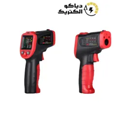 ترمومتر لیزری 650 درجه وینتکت WINTACT  WT323C