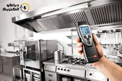 دستگاه Co و Co2 سنج محیطی Testo 315-3