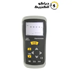 دماسنج تماسی 2 کاناله مدل DT-613