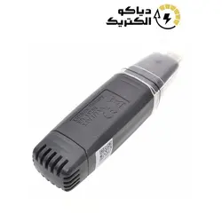 دیتالاگر دما و رطوبت یونیتی UNI-T UT330B