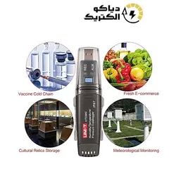 دیتالاگر دما،رطوبت و فشار محیطی یونیتی UNI-T UT330C
