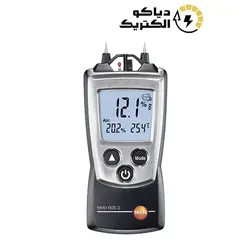 رطوبت سنج چوب و کاغذ و مصالح ساختمانی تستو TESTO 606-2