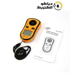 سرعت سنج باد پره ای بنتک BENETECH GM8908