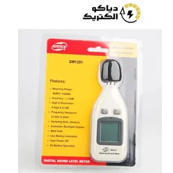 صوت سنج یا صداسنج بنتک BENETECH GM1351
