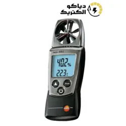 فلومتر پروانه ای تستو TESTO 410-2