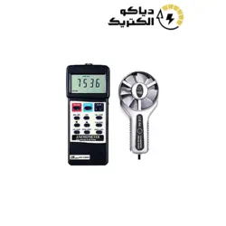 فلومتر سرعت سنج باد لوترون LUTRON AM-4206M
