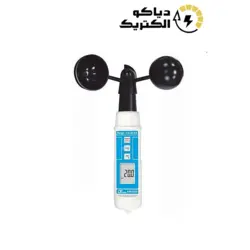 فلومتر سرعت سنج باد لوترون LUTRON AM-4220