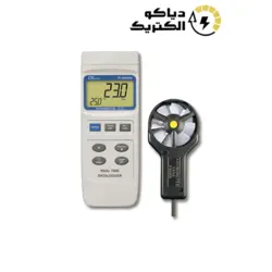 فلومتر سرعت سنج باد لوترون LUTRON YK-2005AM