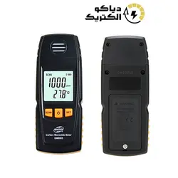 کربن مونوکسید سنج BENETECH GM8805 CO
