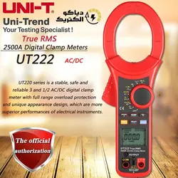 کلمپ آمپرمتر AC/DC یونیتی UNI-T UT222