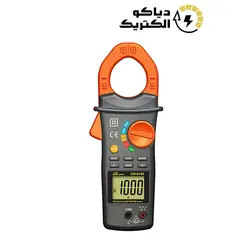 کلمپ آمپرمتر لوترون مدل LUTRON CM-6156
