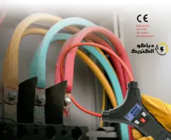 کلمپ جریان با نمایشگر CEM DT-320