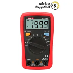 مولتی متر دیجیتال یونیتی مدل + UT-33A