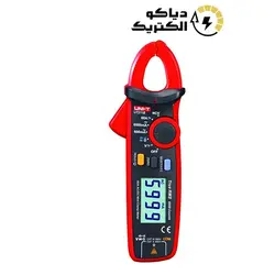 میلی آمپرمتر کلمپی یونیتی UNIT UT211B