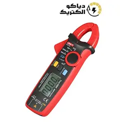 میلی آمپرمتر کلمپی یونیتی UNIT UT211B