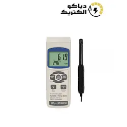 رطوبت سنج لوترون مدل HT-3007SD