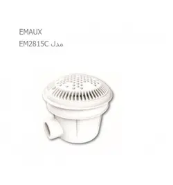 کفشور استخر ایمکس EM2815C | فرا تاسیسات