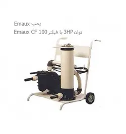 جاروی استخر دستی ایماکس مدل CVPF03 - فرا تاسیسات