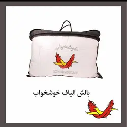 بالش الیاف خوشخواب