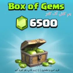 6500 جم کلش آف کلنز | Clash of clans - زیرو شاپ جم