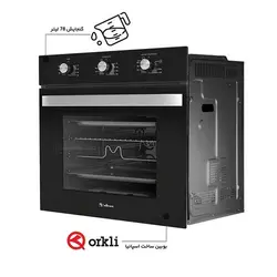 فر گاز و برق داتیس مدل DF-660