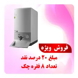 اسکنر فسفرپلیت کداک KODAK مدل CARESTREAM CS 7200