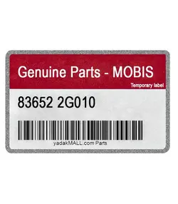 روکش دستگیره درب عقب چپ | Hyundai/KIA Genuine Parts - MOBIS | 836522G010