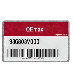 چشم چراغ شور جلو چپ | OEmax | 986803V000