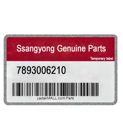 آینه بغل کوراندو چپ | Ssangyong Genuine Parts | 7893006210
