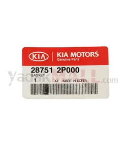 واشر اگزوز | Hyundai/KIA Genuine Parts – MOBIS | 287512P000