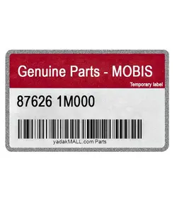قاب پشت آینه بغل راست(راهنما پهن) | Hyundai/KIA Genuine Parts – MOBIS | 876261M000
