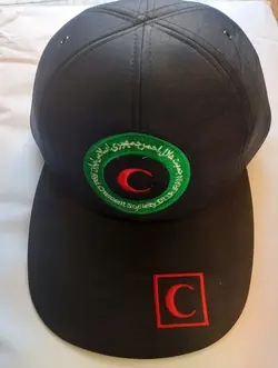 کلاه تابستانی سازمان هلال احمر