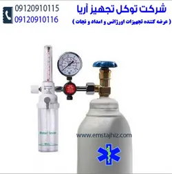 مانومتر اکسیژن نجات (توان جم )