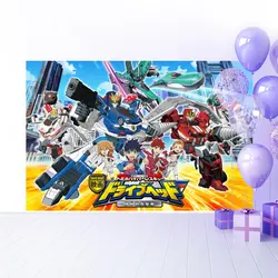 بنر تم تولد  گروه نجات ربات ها