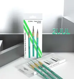 کاتر برداشت آی سی DA12 YCS 3 in 1 برند 2UUL * Repair Want