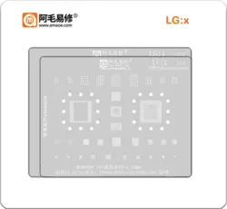 شابلون های ال جی سری LG:x برند AMAOE