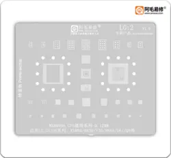 شابلون های ال جی سری LG:x برند AMAOE