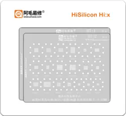 شابلون های تغدیه HiSilicon Hi:x برند AMAOE