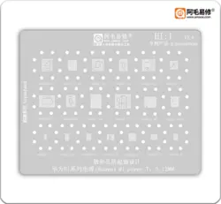 شابلون های تغدیه HiSilicon Hi:x برند AMAOE