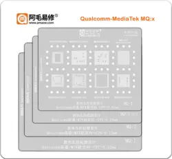 شابلون های سی پی یو Qualcomm-MediaTek MQ:x برند AMAOE