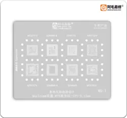 شابلون های سی پی یو Qualcomm-MediaTek MQ:x برند AMAOE